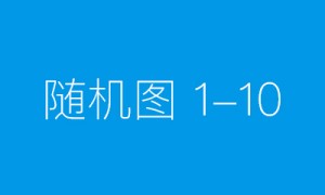 普惠苏酒：五大谷物精粹，酿造非凡浓香体验